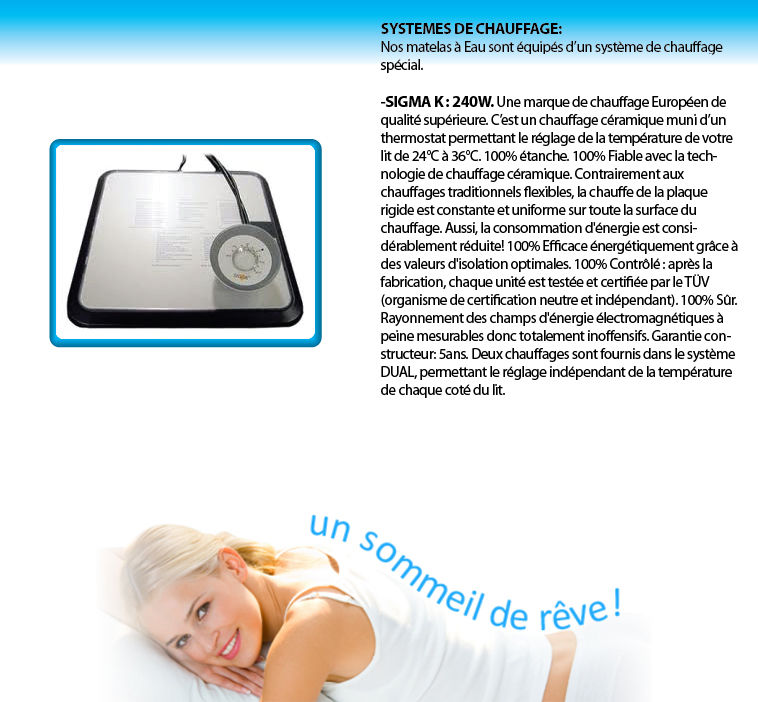 Image: descriptif technique